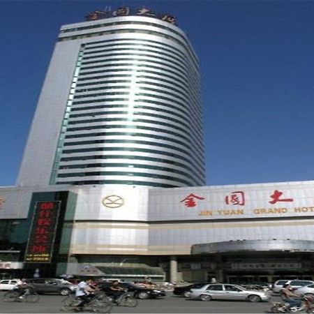 Shijiazhuang Jin Yuan Hotel Exterior photo