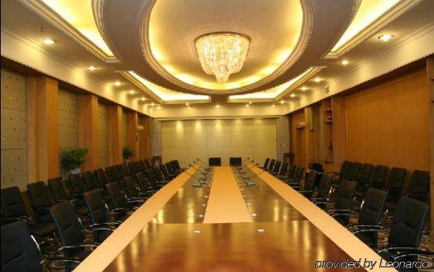Shijiazhuang Jin Yuan Hotel Facilities photo