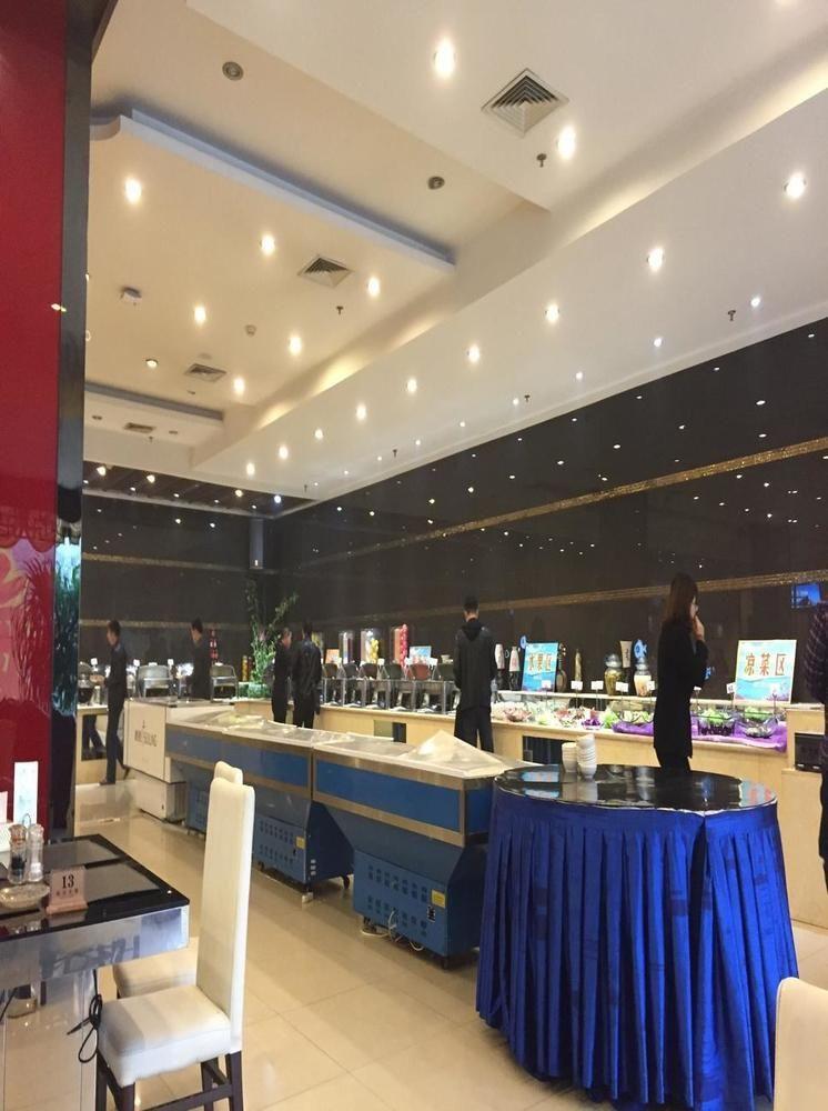 Shijiazhuang Jin Yuan Hotel Exterior photo