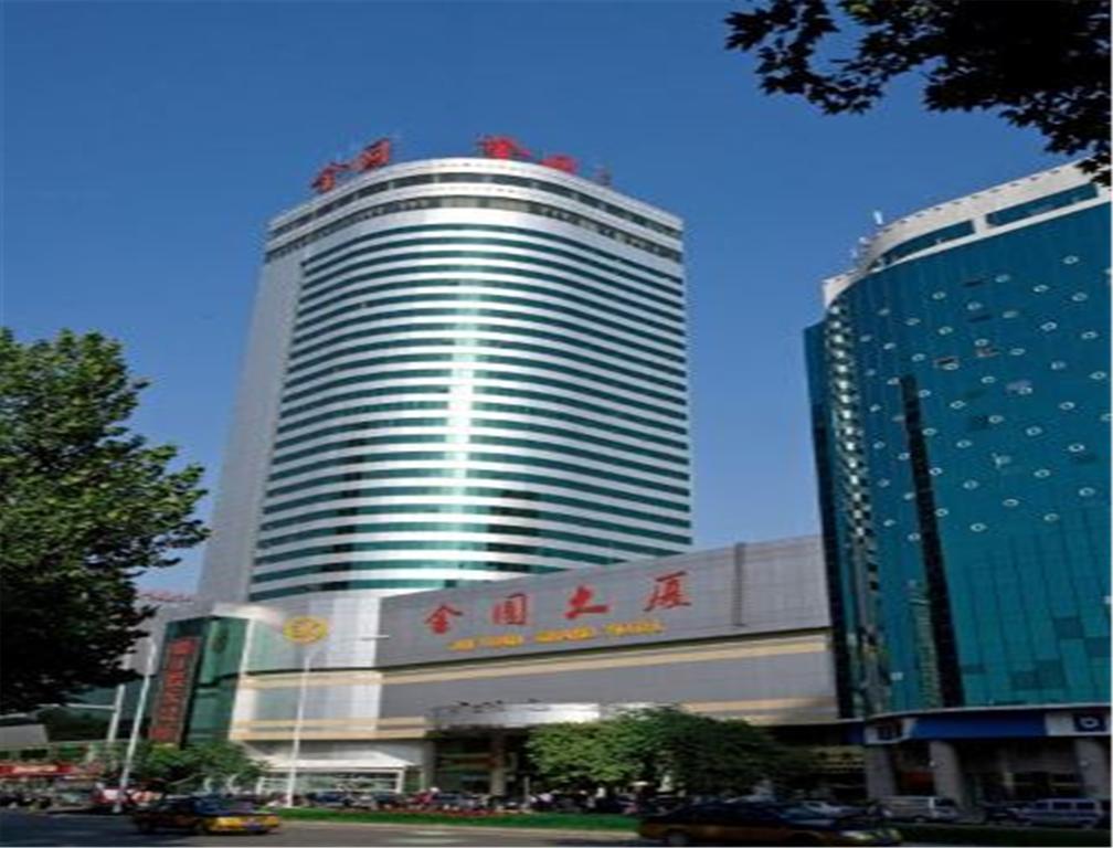 Shijiazhuang Jin Yuan Hotel Exterior photo